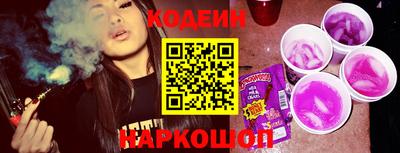 ГАЛЛЮЦИНОГЕННЫЕ ГРИБЫ Аша