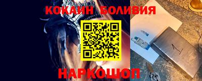 ГАЛЛЮЦИНОГЕННЫЕ ГРИБЫ Аша