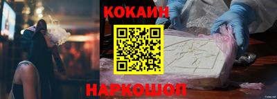 ГАЛЛЮЦИНОГЕННЫЕ ГРИБЫ Аша