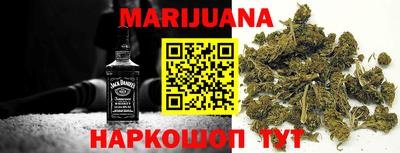 мескалин Баксан