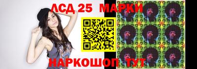 мескалин Баксан