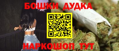 мескалин Баксан