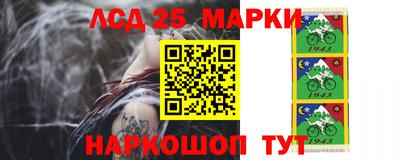 мескалин Баксан