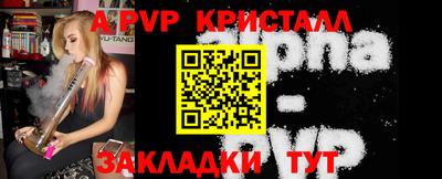 ГАЛЛЮЦИНОГЕННЫЕ ГРИБЫ Аша