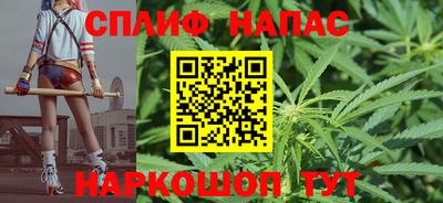 мескалин Баксан