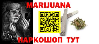 ГАЛЛЮЦИНОГЕННЫЕ ГРИБЫ Аша