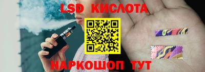 ГАЛЛЮЦИНОГЕННЫЕ ГРИБЫ Аша