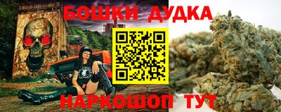 ГАЛЛЮЦИНОГЕННЫЕ ГРИБЫ Аша