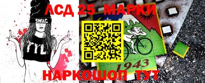 мескалин Баксан
