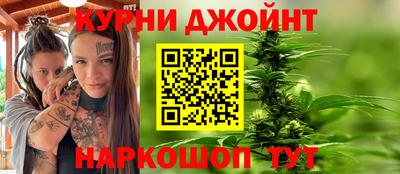 мескалин Баксан