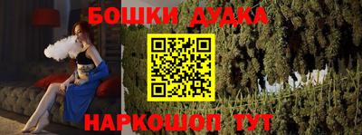 ГАЛЛЮЦИНОГЕННЫЕ ГРИБЫ Аша