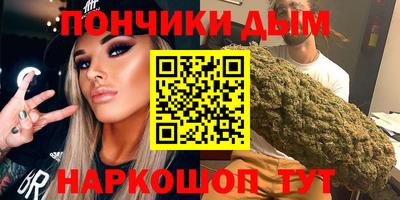 мескалин Баксан