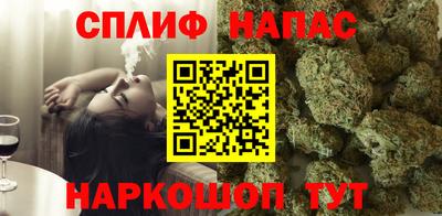 мескалин Баксан