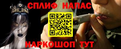 мескалин Баксан
