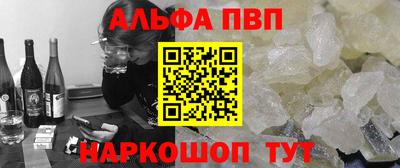ГАЛЛЮЦИНОГЕННЫЕ ГРИБЫ Аша