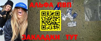 ГАЛЛЮЦИНОГЕННЫЕ ГРИБЫ Аша