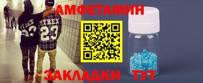 ГАЛЛЮЦИНОГЕННЫЕ ГРИБЫ Аша