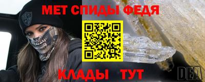 ГАЛЛЮЦИНОГЕННЫЕ ГРИБЫ Аша