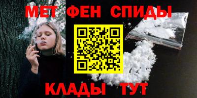 ГАЛЛЮЦИНОГЕННЫЕ ГРИБЫ Аша