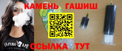 ешки Ачхой-Мартан