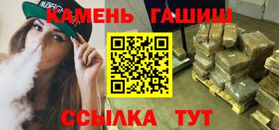 ешки Ачхой-Мартан