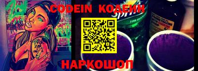 ГАЛЛЮЦИНОГЕННЫЕ ГРИБЫ Аша