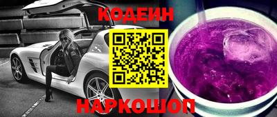 ешки Ачхой-Мартан