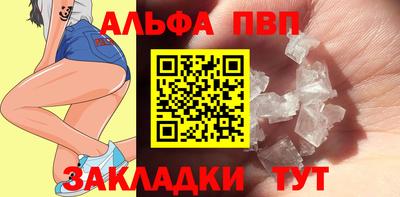ешки Ачхой-Мартан